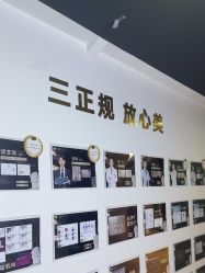 -洁铭新加坡医美