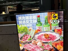 -凤凰汇购物中心