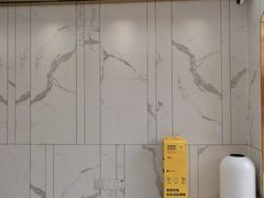-TFIREROOM火社的茶(裕华万达店)