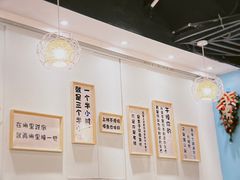 -米泰芒·东南亚料理(体育西店)