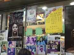 -新记餐厅(香槟大厦店)