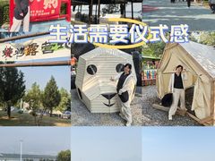 -青龙湖公园