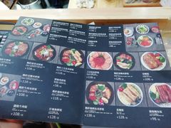 -活鳗饭·鹅肝范儿(高碑店店)
