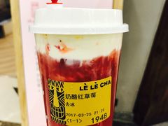 -LELECHA乐乐茶(上海五角场万达广场店)