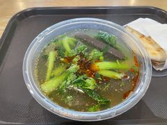 粉汤羊血-樊记腊汁肉(西安咸阳国际机场店)
