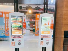 -汉堡王(梅村服务区南店)