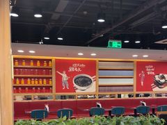 -宏状元现熬粥·京味菜(五棵松店)