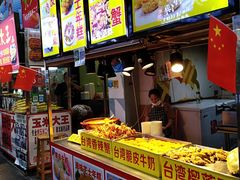 -泰龙城小吃街