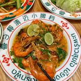 泰国菜喜当椰