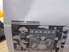 -爸爸糖吐司面包(大连高新锦辉商场店)