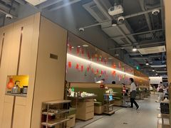 -海底捞火锅(公益西桥店)