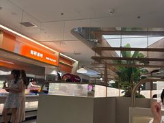 -星伦多自助料理·涮烤一体(杭州来福士店)
