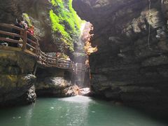 -华蓥山天意谷景区