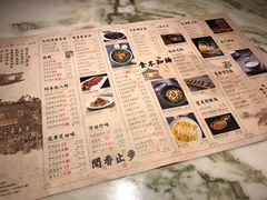 -绿茶餐厅(乐峰广场店)