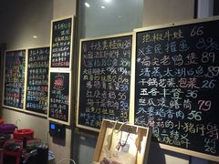 -漫渡庄绿岛花园•隐世庭园菜(滨湖店)