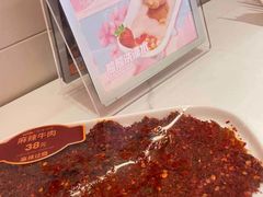 -串一火锅(赛格国际购物中心店)