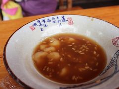 -张醪糟