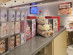 -海底捞火锅(如皋吾悦广场店)