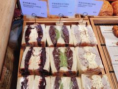 -那家面包房(珠江路店)
