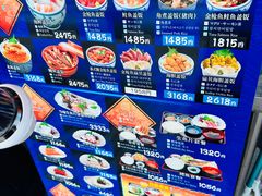 -海鮮市場長崎港(出島ワーフ店)