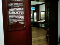 -上海孙中山故居纪念馆