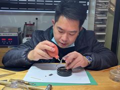 -亨凯瑞名表维修(巴黎春天店)