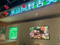 -宝龙城(杭州滨江店)