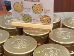 -横琴购口岸商业广场