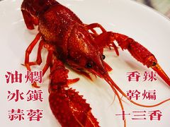 -金陵暴走小龙虾·迷踪蟹(凯德MALL店)