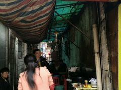 -五娭毑臭豆腐(黄兴南路店)