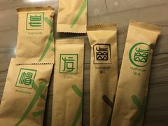 -西安大雁塔科技大学地铁站亚朵酒店