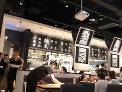 -太二酸菜鱼(汕头苏宁广场店)