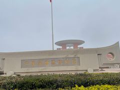 -中国闽台缘博物馆