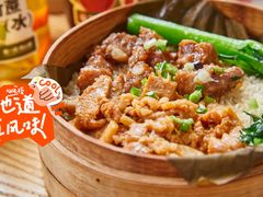 -72街荷叶饭(三元里店)