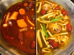 -湊湊火锅·茶憩(和平大悦城店)