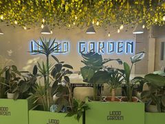 -WoodGarden by厨房制造(领展店)