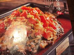 -江边城外烤全鱼(方庄时代购物中心店)