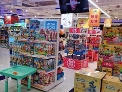 -TOYSRUS玩具反斗城(深圳布吉万象汇店)