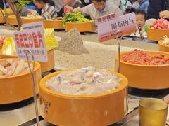 -喜家自助小火锅(乐客城店)