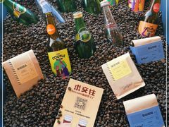 -Seesaw Coffee(朝阳大悦城店)