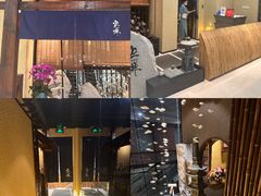 -空蝉怀石料理(益丰·外滩源店)