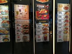 门面-大家乐(广州荔湾领展广场店)