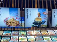 -上菜呷饭(花溪店)
