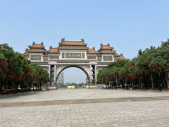 -顺峰山公园