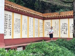 -黄继光纪念馆