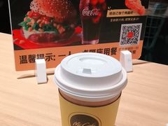 -麦当劳(东石东一路店)