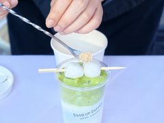 -成都银泰中心in99