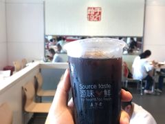 酸酸酸梅汁-五芳斋(临平星光街店)