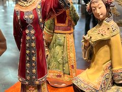 -北京工艺美术博物馆