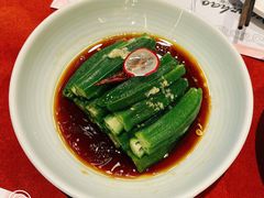 汁汁秋葵-赵小姐丨新中餐(曲江店)